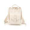 Wodoodporny plecak miejski w kremowym kolorze zamykany suwakiem i zawieszony na regulowanych szelkach - Himawari