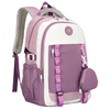 Miękki plecak szkolny z poliestru w białofioletowym kolorze, zawieszony na regulowanych szelkach - Peterson