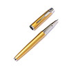 Żółto-srebrny długopis metalowy z czarnym wkładem - Peterson