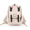 Pojemny, beżowy miejski plecak z miejscem na laptopa - Himawari
