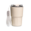 Kubek termiczny ze stali nierdzewnej w beżowym kolorze z podwójnymi ściankami - Peterson