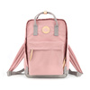 Pojemny i praktyczny plecak damski w jasnoróżowym kolorze zawieszony na regulowanych szelkach - Himawari