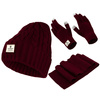 Zestaw: czapka, rękawiczki i szalik w bordowym kolorze - Peterson