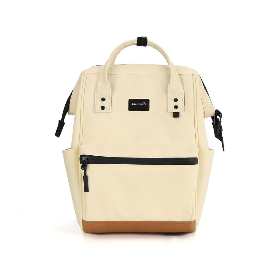 Miejski plecak damski w jasnożółtym kolorze z kieszenią zewnętrzną na suwak - Himawari