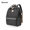 Ciemnoszary plecak damski na uczelnię z kieszenią na laptopa - Himawari