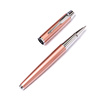 Długopis metalowy w różowo-srebrnym kolorze z czarnym wkładem - Peterson
