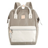 Kremowo-beżowy plecak z miejscem na laptopa i portem USB - Himawari