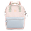 Miejski plecak w różowo-błękitnym kolorze zawieszony na regulowanych szelkach - Himawari