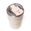 Kubek termiczny ze stali nierdzewnej w beżowym kolorze z podwójnymi ściankami - Peterson