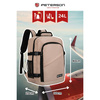 Beżowy plecak podróżny z poliestru zawieszony na regulowanych szelkach - Peterson