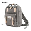 Pojemny plecak z miejscem na laptopa 14" szary - Himawari