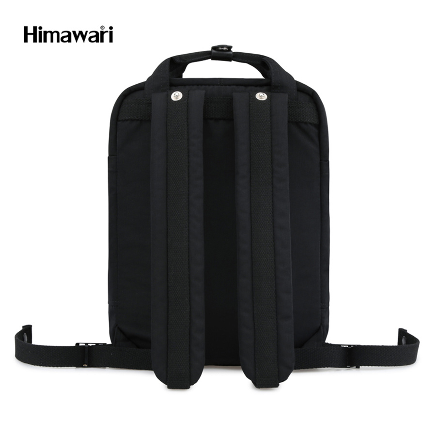 Plecak na laptopa z kieszenią w panterkę - Himawari